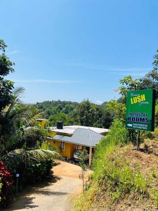Munnar Lush Greens Экстерьер фото